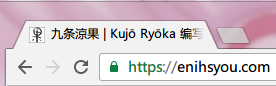 HTTPS